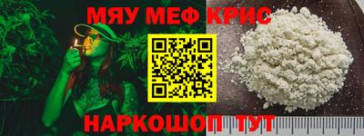 гидра Кингисепп