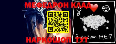 прущая мука Кимры