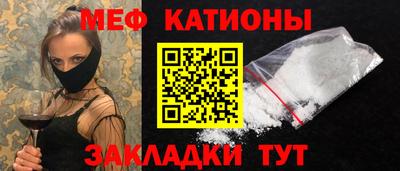 гидра Кингисепп