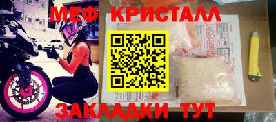 прущая мука Кимры