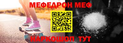 гидра Кингисепп