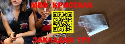 прущая мука Кимры