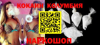 дмт Кинель