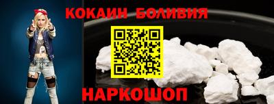 прущая мука Кимры