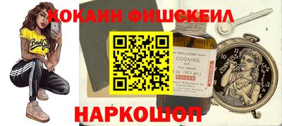 дмт Кинель