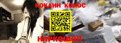 дмт Кинель