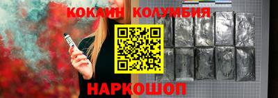 дмт Кинель
