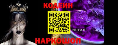 прущая мука Кимры