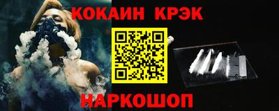 прущая мука Кимры