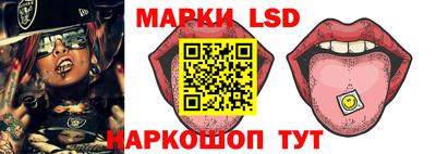 дмт Кинель
