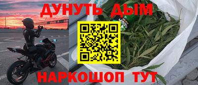 прущая мука Кимры