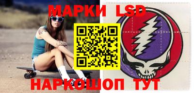 дмт Кинель