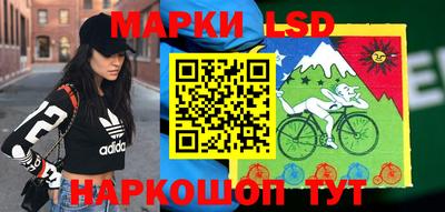 прущая мука Кимры