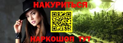 прущая мука Кимры