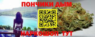 дмт Кинель