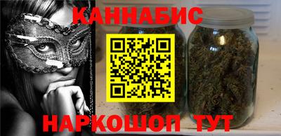 дмт Кинель