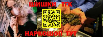 гидра Кингисепп