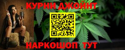 прущая мука Кимры
