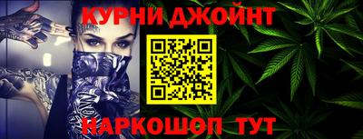 прущая мука Кимры