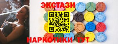 прущая мука Кимры