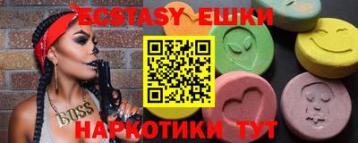 прущая мука Кимры