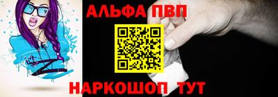 гидра Кингисепп