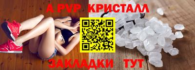 прущая мука Кимры
