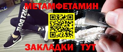прущая мука Кимры