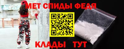 прущая мука Кимры