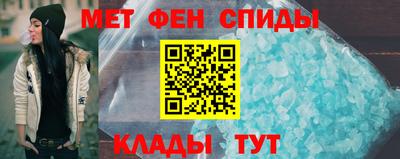 дмт Кинель