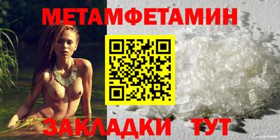 прущая мука Кимры