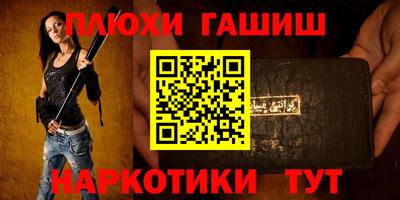 дмт Кинель