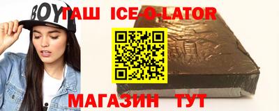 дмт Кинель