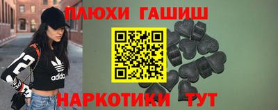 дмт Кинель