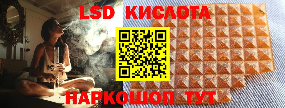 Марки N-bome  Марки NBOMe 1500мкг  Вход с VPN  Качканар 